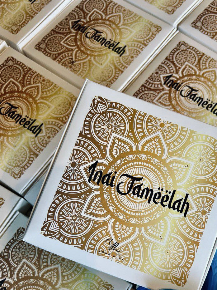 INAI JAMEELAH - DEEP PECAN
