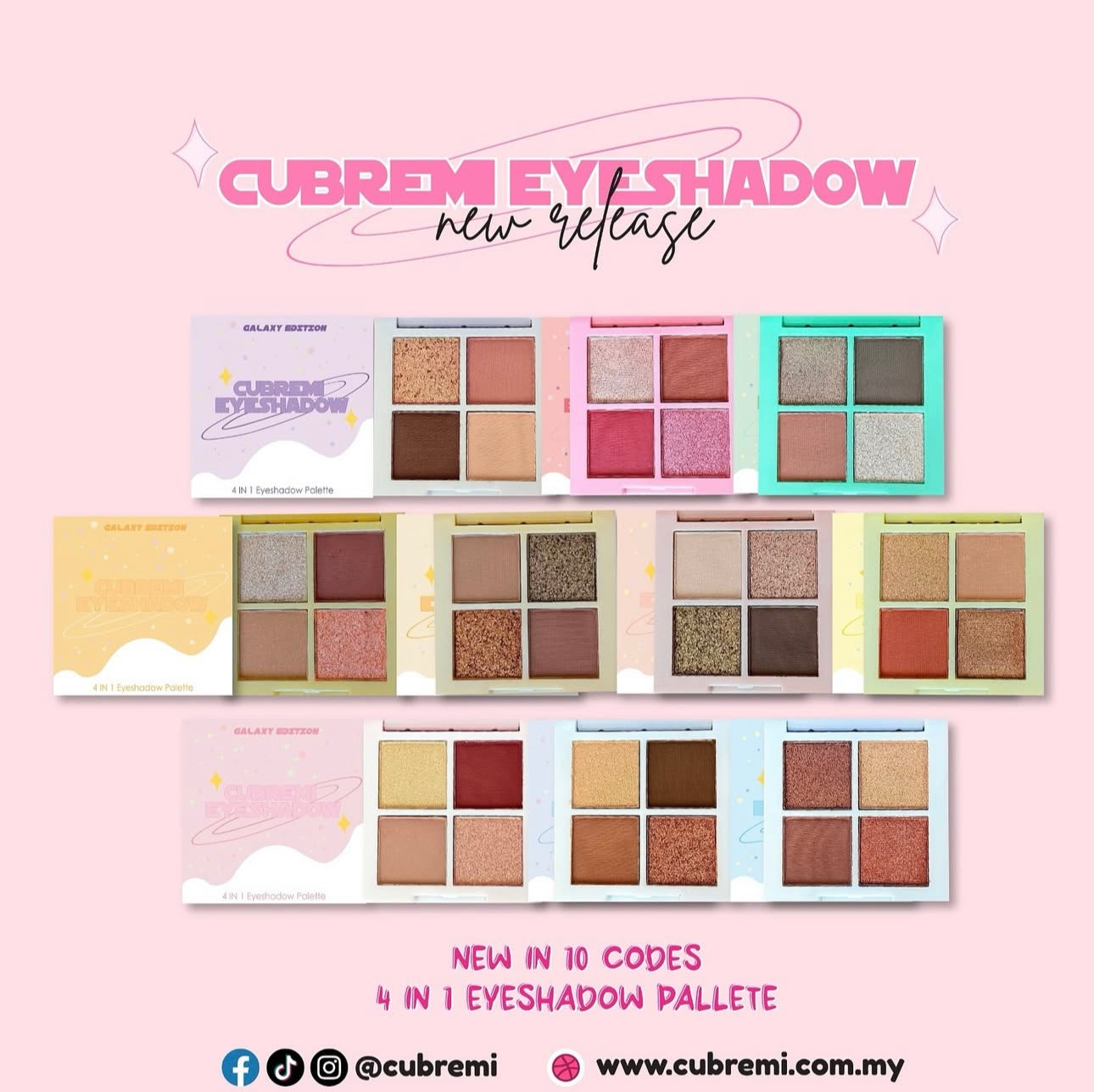 Cubremi 4 in 1 Eyeshadow Pallete (Galaxy Edition)